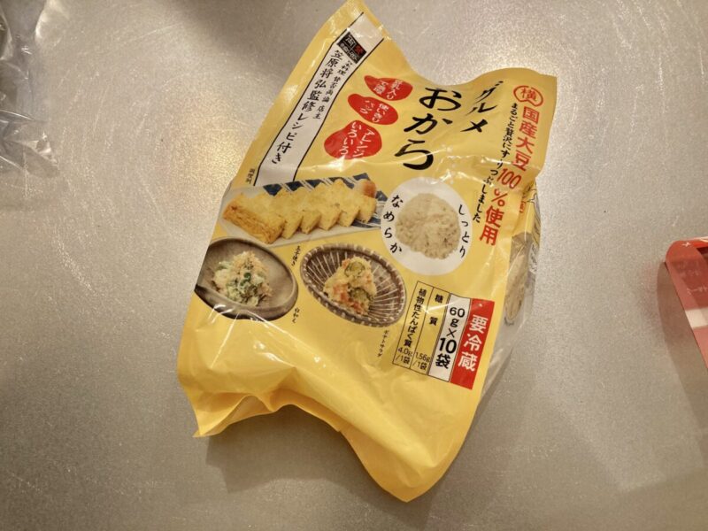 【開封レビュー】コストコの横山食品グルメおから