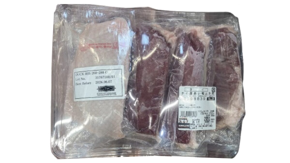 コストコのタイ産あい鴨ムネ肉