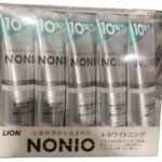 コストコのNONIOプラスホワイトニングハミガキ