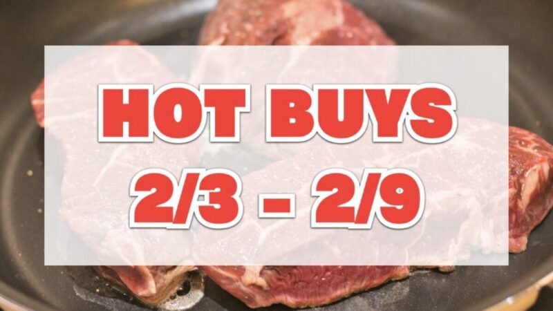 HOT BUYS（今週注目のコストコ割引商品）2月3日〜2月9日