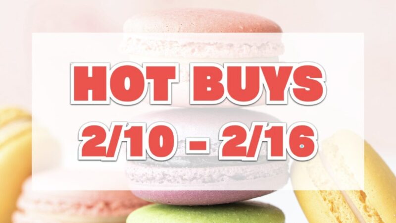 HOT BUYS（今週注目のコストコ割引商品）2月10日〜2月16日