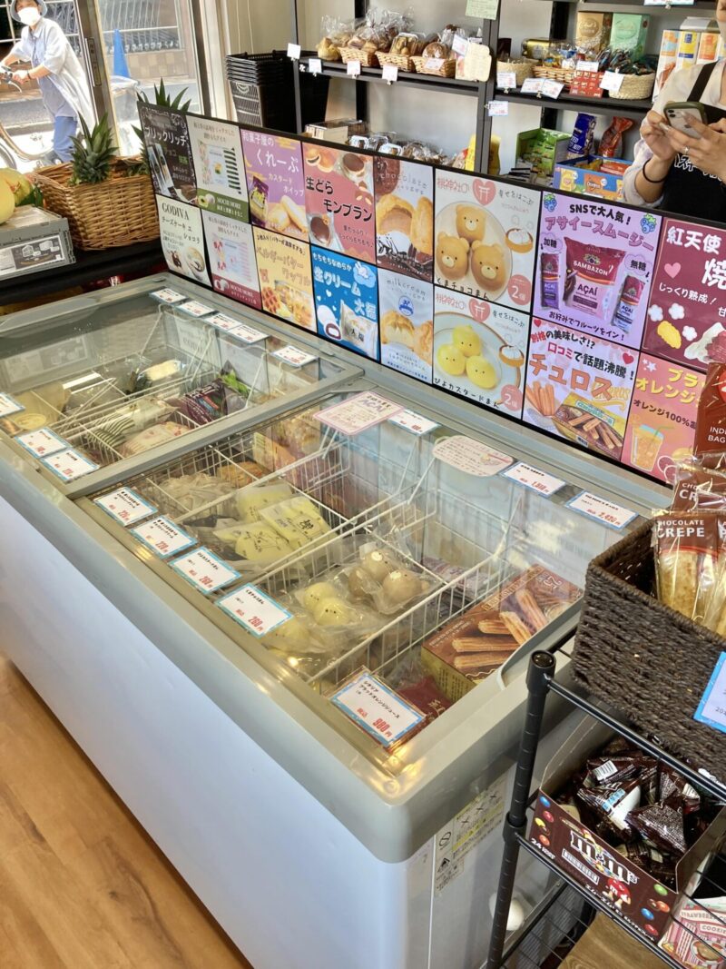【開店情報】足立区佐野にコストコ再販店「ハスキーストア」新規オープン!