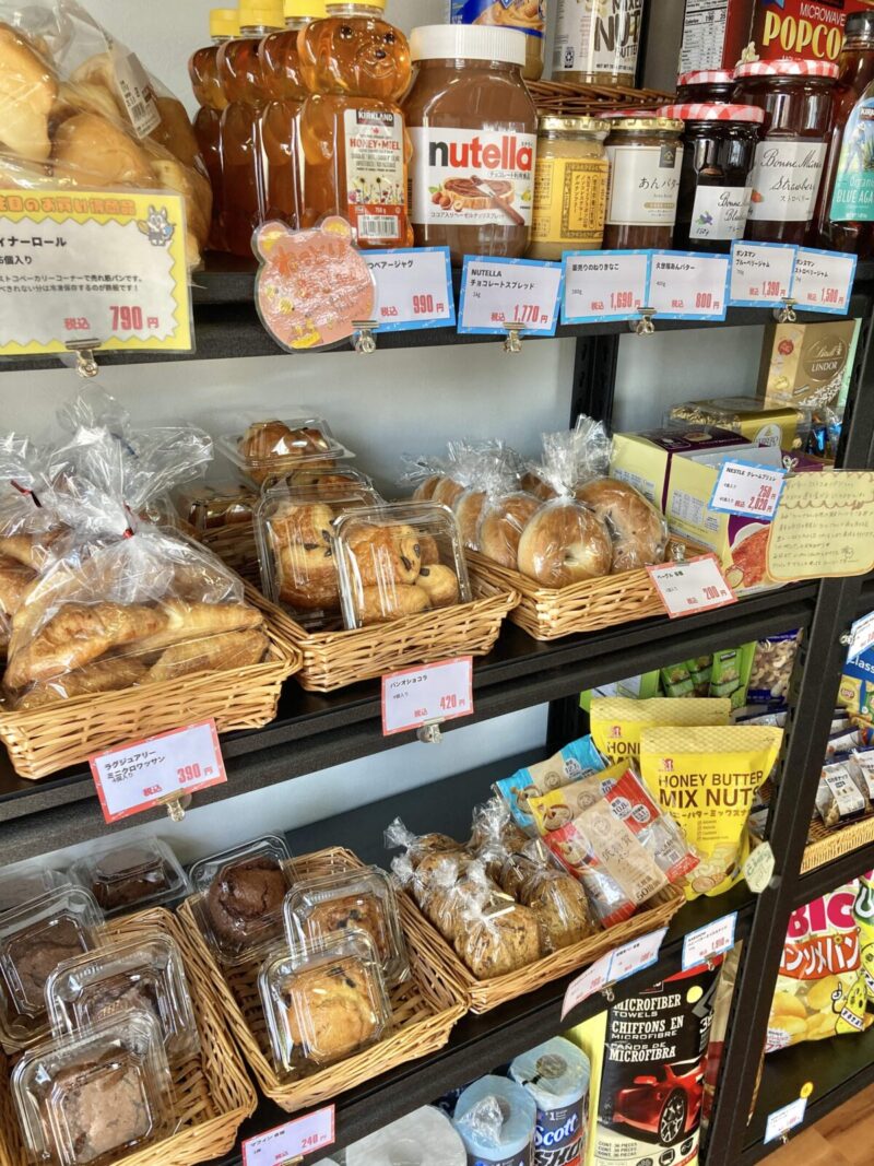 【開店情報】足立区佐野にコストコ再販店「ハスキーストア」新規オープン!