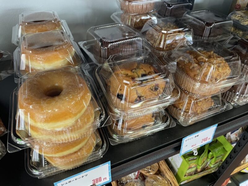 【開店情報】足立区佐野にコストコ再販店「ハスキーストア」新規オープン!