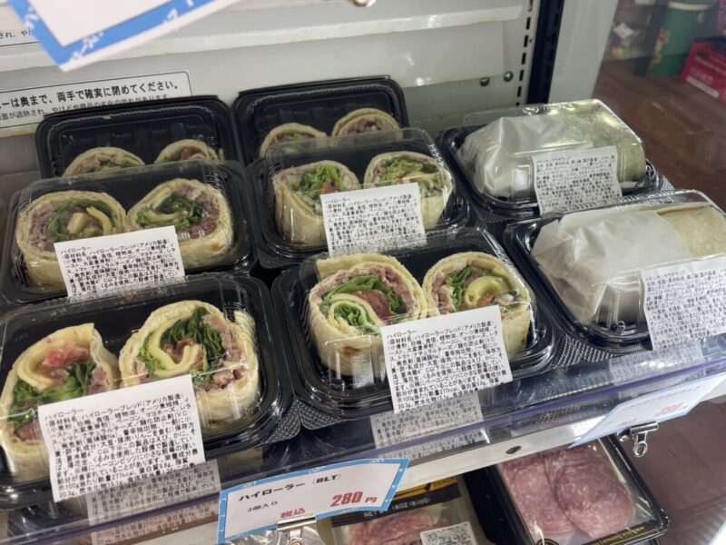 【開店情報】足立区佐野にコストコ再販店「ハスキーストア」新規オープン!