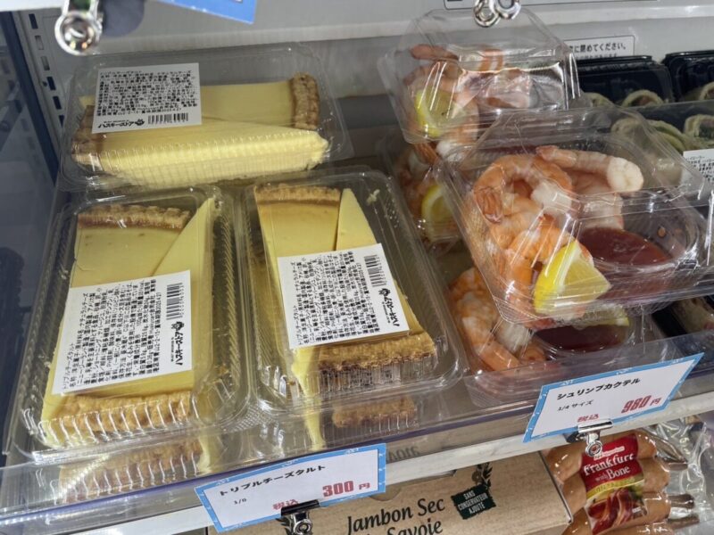 【開店情報】足立区佐野にコストコ再販店「ハスキーストア」新規オープン!