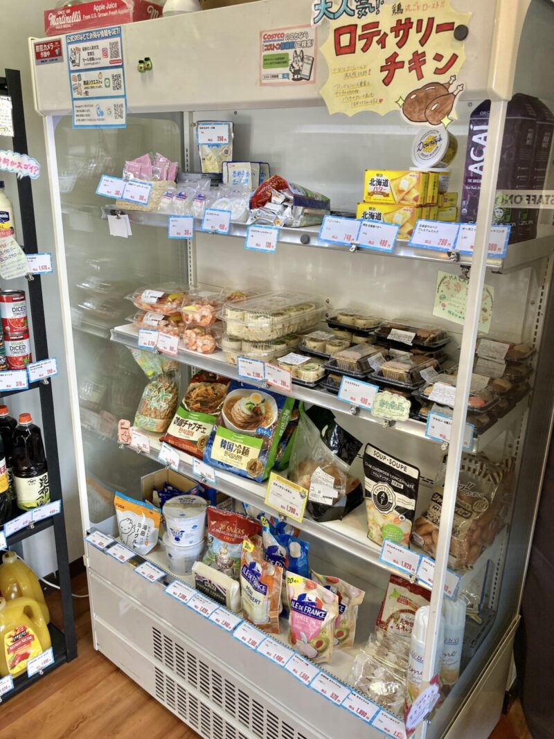 【開店情報】足立区佐野にコストコ再販店「ハスキーストア」新規オープン!