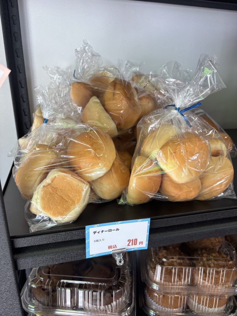 【開店情報】足立区佐野にコストコ再販店「ハスキーストア」新規オープン!