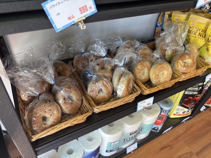 【開店情報】足立区佐野にコストコ再販店「ハスキーストア」新規オープン!