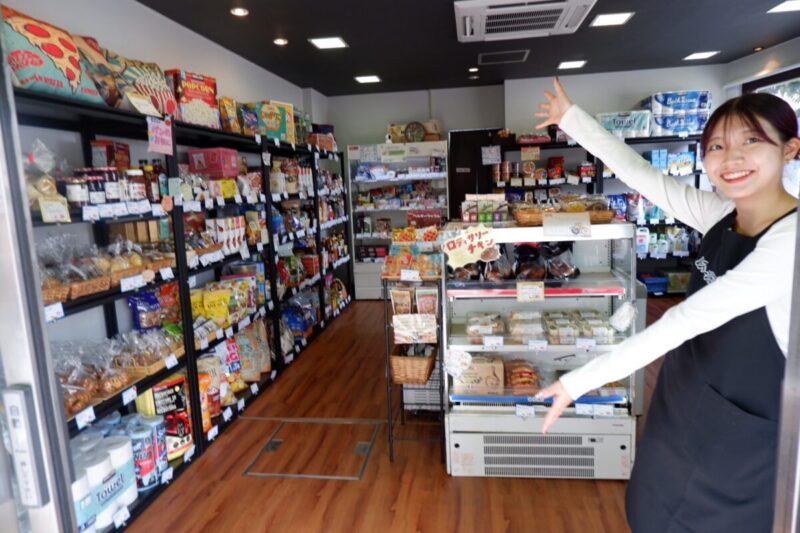 【開店情報】足立区佐野にコストコ再販店「ハスキーストア」新規オープン!