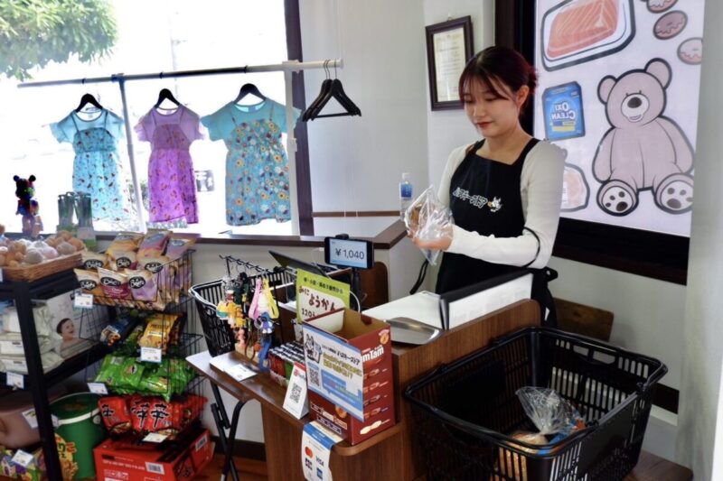 【開店情報】足立区佐野にコストコ再販店「ハスキーストア」新規オープン!