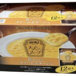 コストコのハインツ大人むけのスープ「コーンクリームポタージュ」