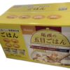 コストコの尾西食品おいしい長期保存ごはん