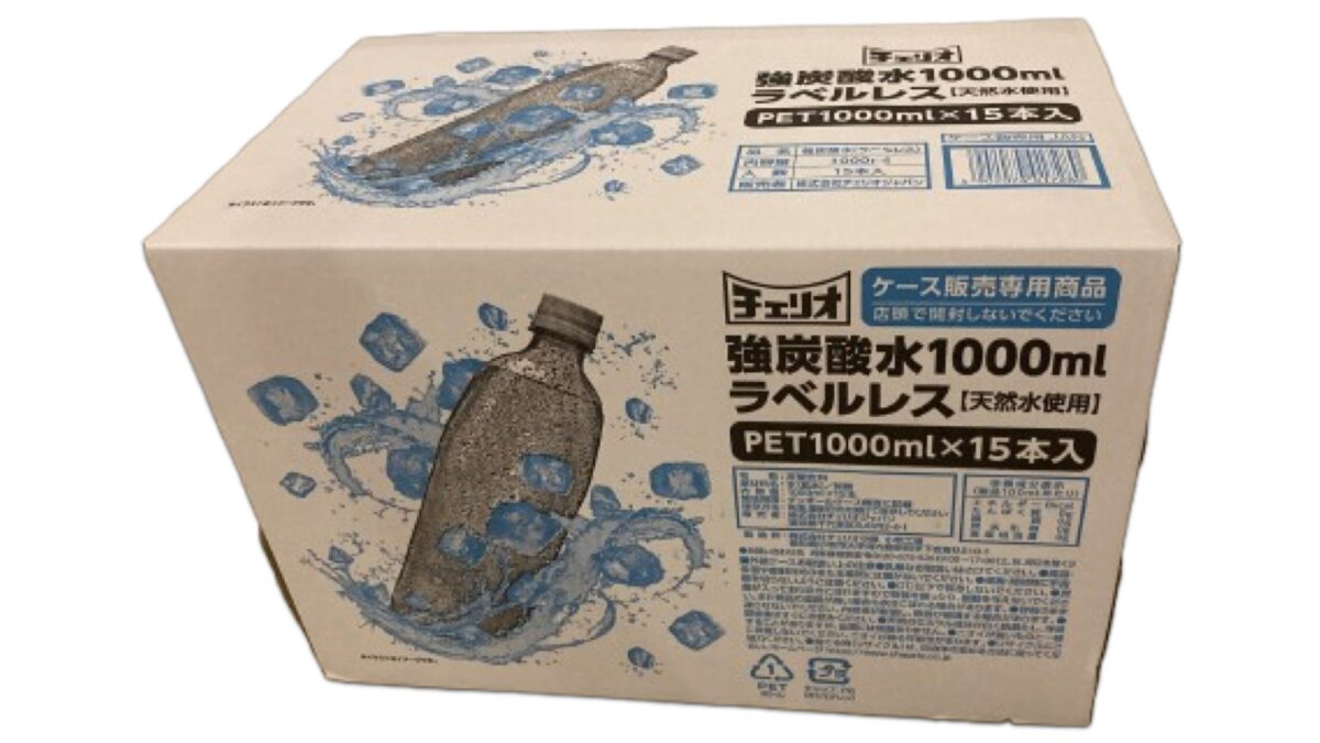 コストコのチェリオ炭酸水ラベルレス