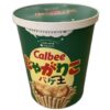 コストコのCALBEE（カルビー）バケ土12Lぽろしり種芋付き