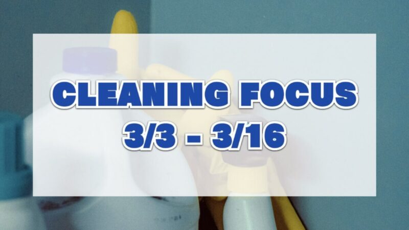 CLEANING FOCUS（コストコの洗剤などの日用品が割引）〜3月16日