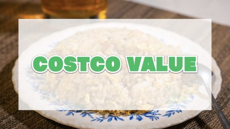 COSTCO VALUE（今週お買い得なコストコ商品）