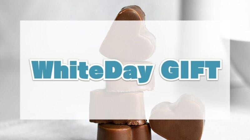 WHITE DAY FOCUS（コストコのホワイトデーにぴったりな商品）