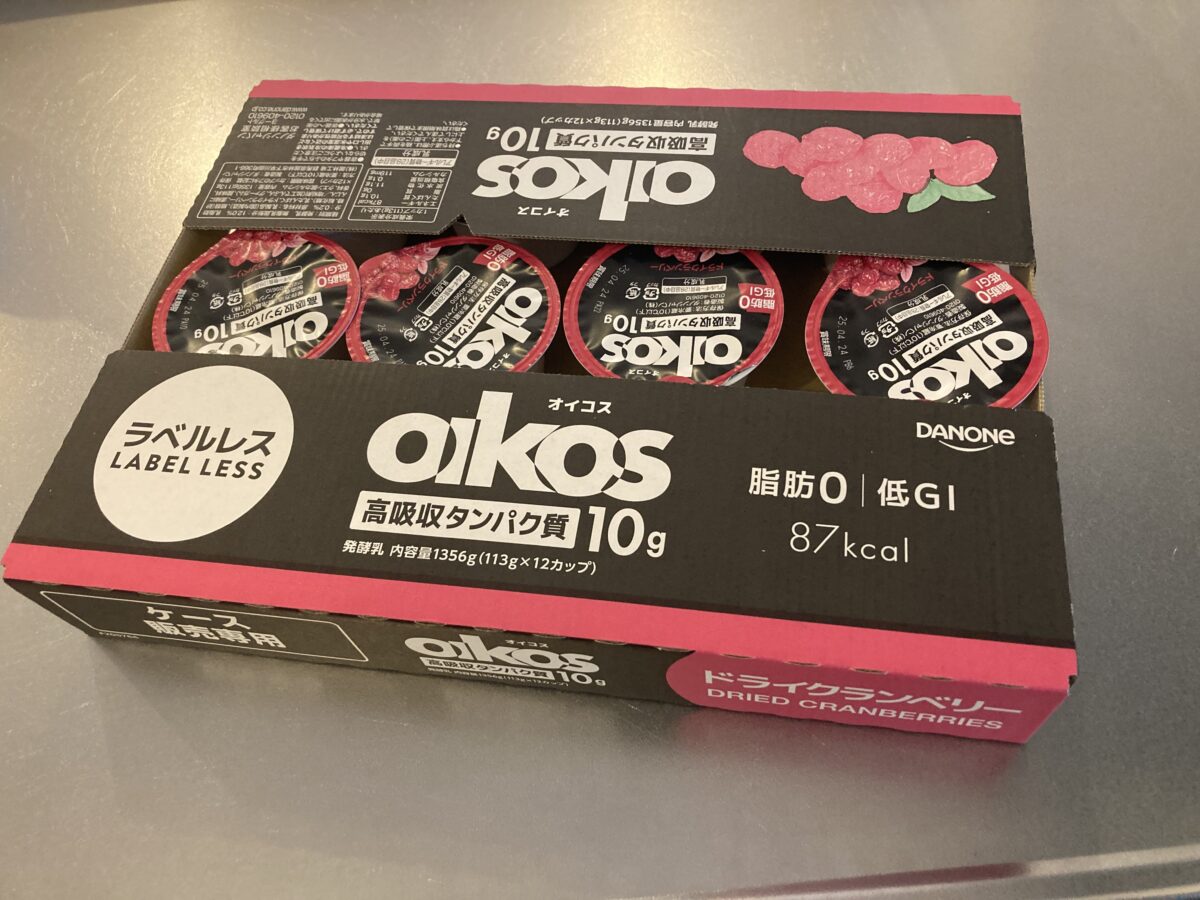 【2025年12月更新】コストコのオイコスヨーグルト全8種類の最新価格まとめ！