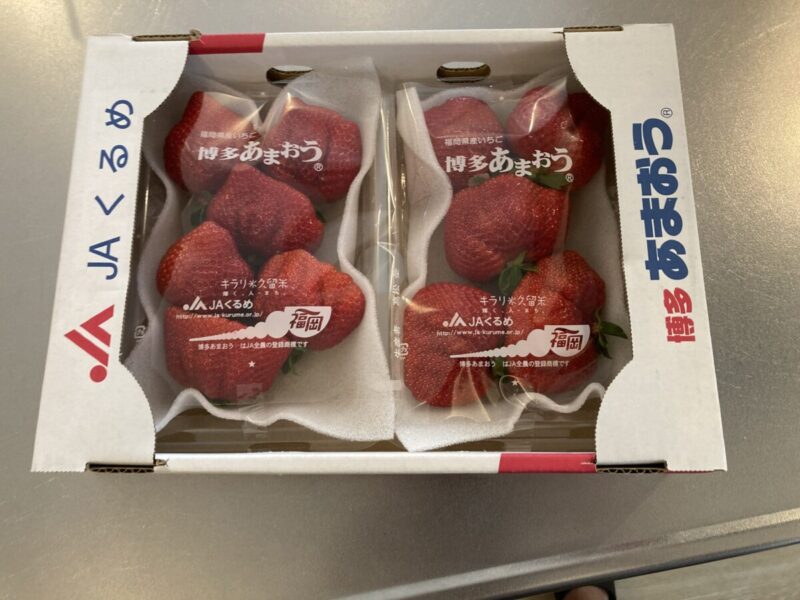 コストコの福岡産いちご博多あまおうを購入！