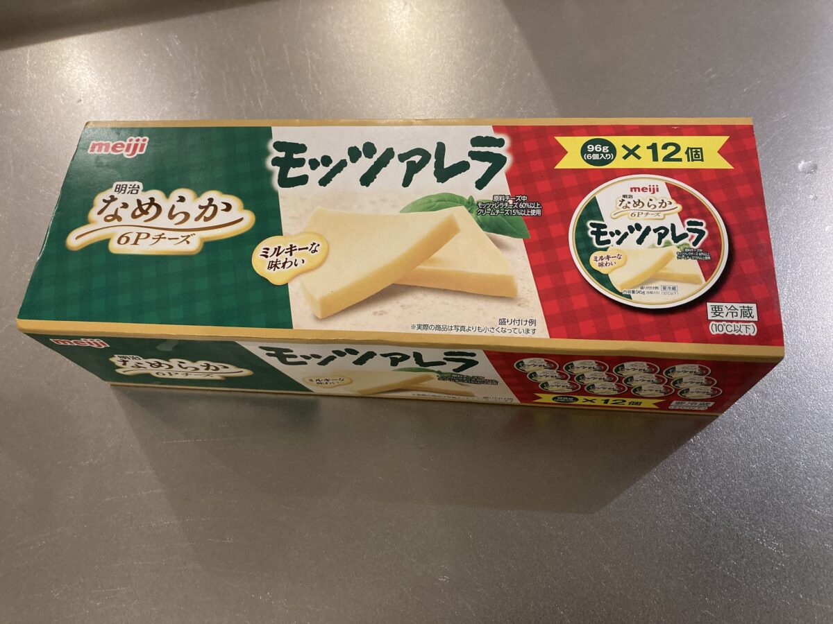 モッツァレラチーズ