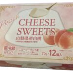コストコのロルフ チーズスイーツ白桃