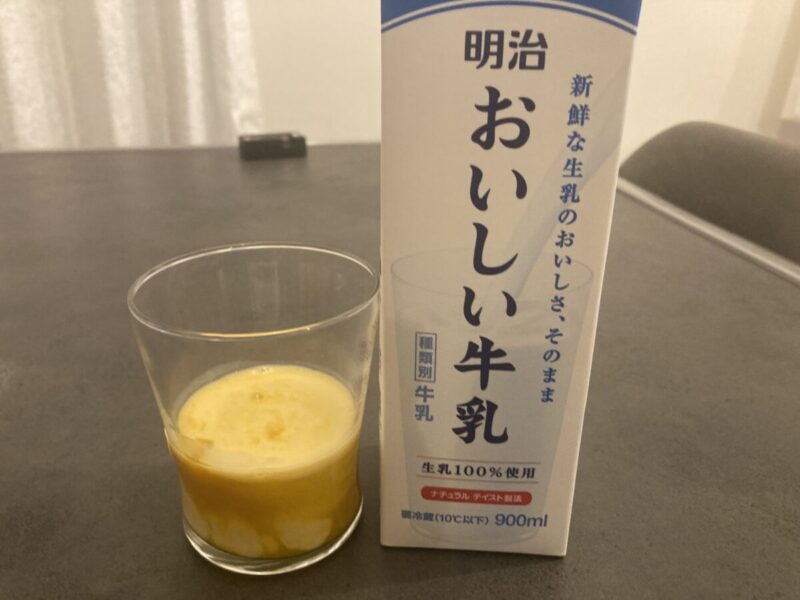 コストコ新商品のAMBIKAアルフォンソマンゴードリンク55%果汁を開封!