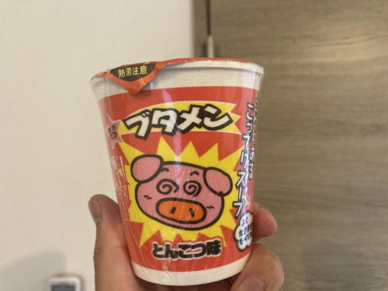 2025年5月コストコでブタメンを購入!