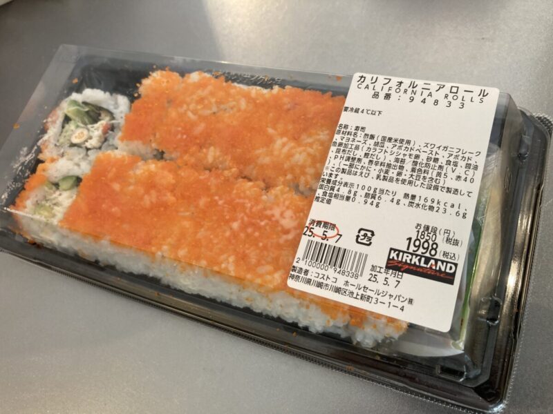 コストコに注目の新作お寿司「カリフォルニアロール」が新登場!ズワイガニを使用!