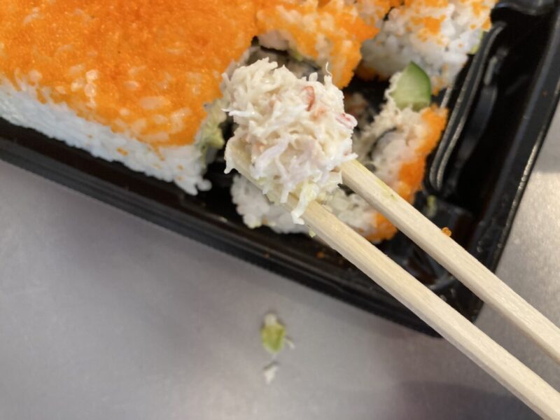 コストコ新商品のカリフォルニアロールを実食!味は美味しい?