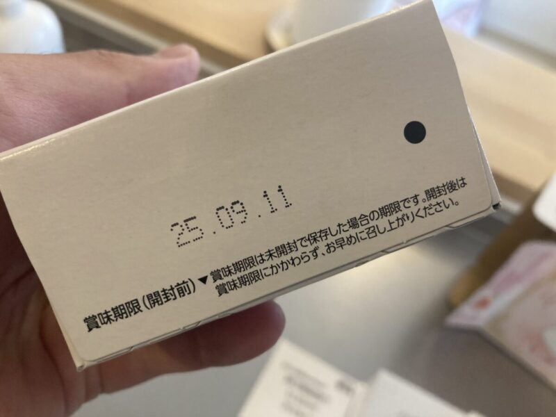 【開封レビュー】コストコのロルフ チーズスイーツ白桃