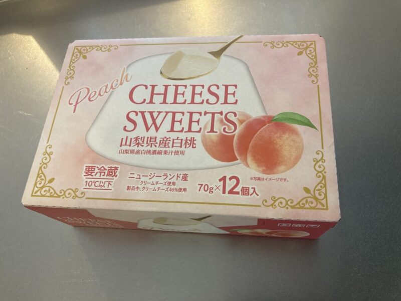 【開封レビュー】コストコのロルフ チーズスイーツ白桃