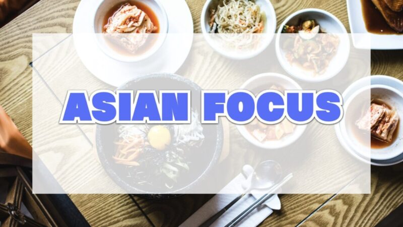 ASIAN FOCUS(コストコのアジアン商品が割引)