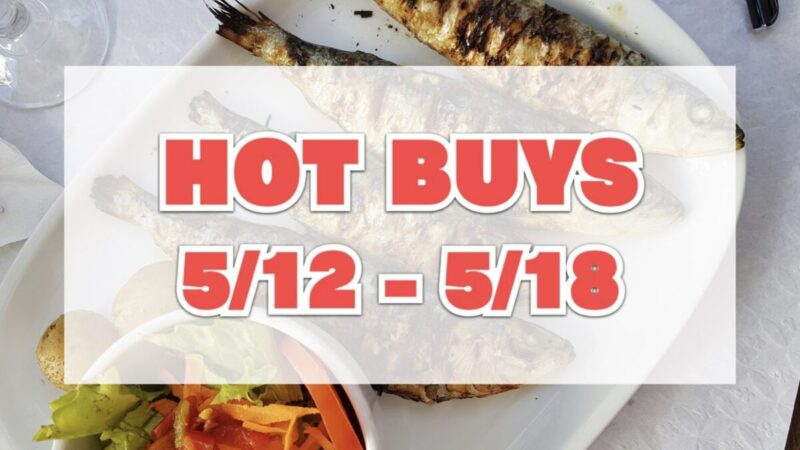 HOT BUYS(今週注目のコストコ割引商品)5月12日〜5月18日