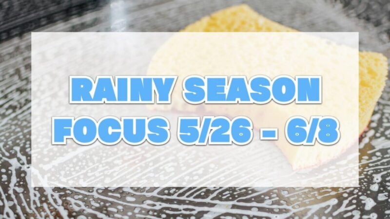RAINY SEASON FOCUS(梅雨時期におすすめのコストコ割引商品)5月26日~6月8日