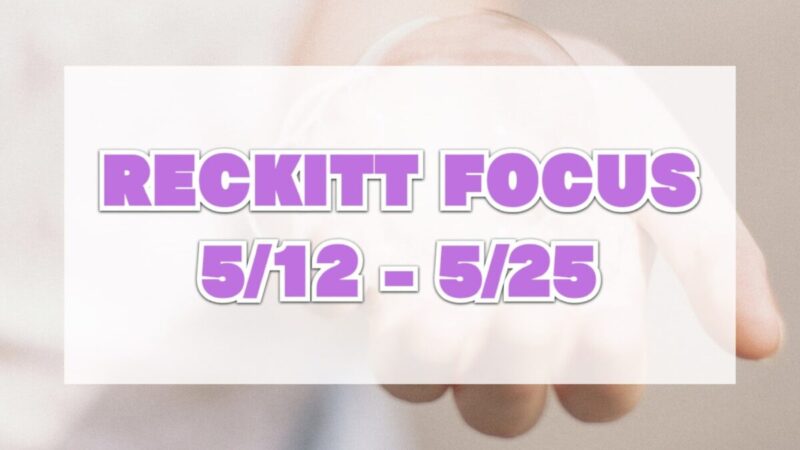 RECKITT FOCUS(コストコのリキッド商品が割引)5月12日〜5月25日