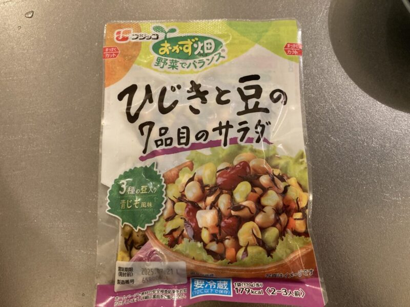 【実食レビュー】コストコのフジッコおかず畑サラダ