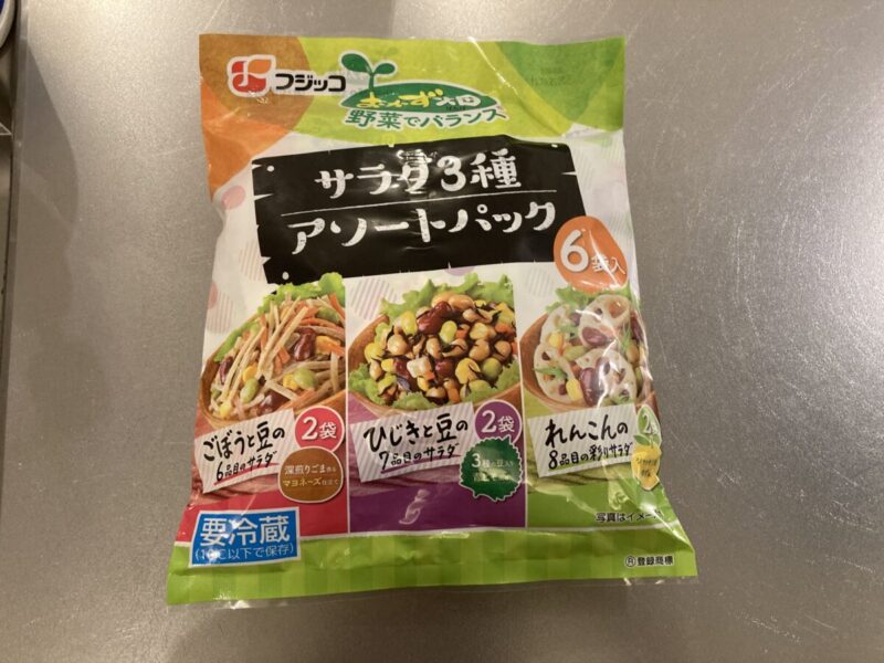 【開封レビュー】コストコのフジッコおかず畑サラダ