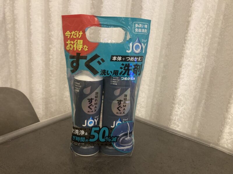 コストコ新商品のJOY PROすぐ洗い用(本体と詰め替え)手洗い用食器洗剤