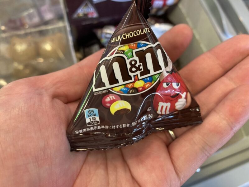 【コストコ新商品】M&MSエムアンデムズのミニミルクチョコレートが新登場!