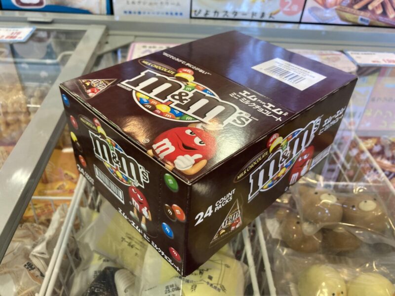 【コストコ新商品】M&MSエムアンデムズのミニミルクチョコレートが新登場!