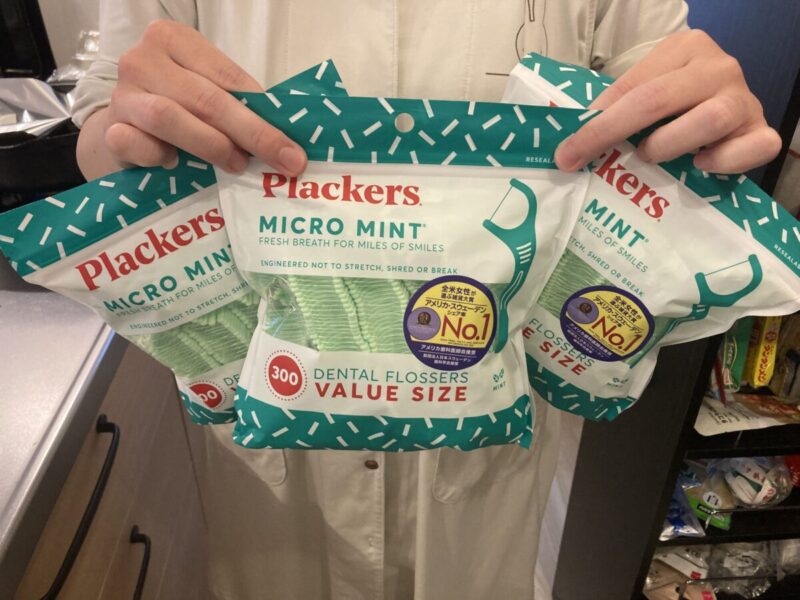 【神商品】コストコに売ってるプラッカーズのデンタルフロスがコスパ最強すぎる！