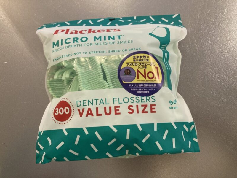 【神商品】コストコに売ってるプラッカーズのデンタルフロスがコスパ最強すぎる！