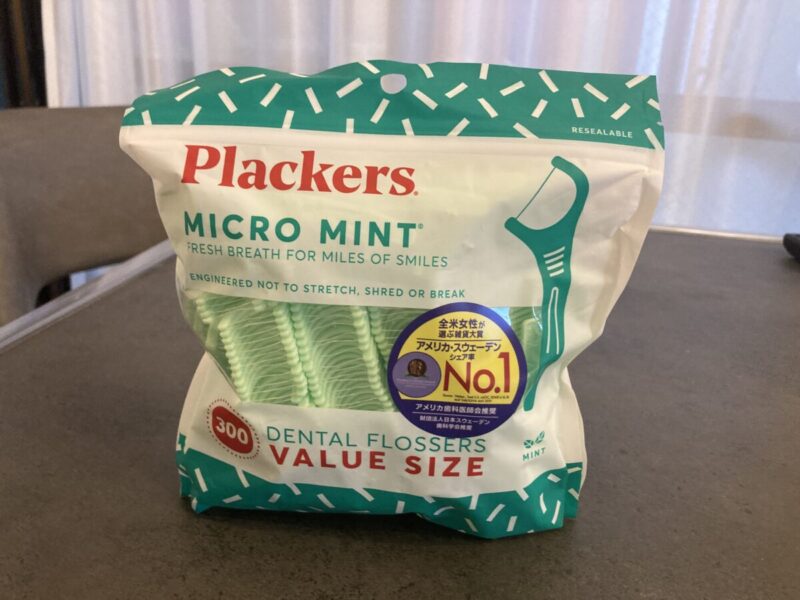 コストコでPlackers（プラッカーズ）デンタルフロス歯間ブラシ ミント味を購入！