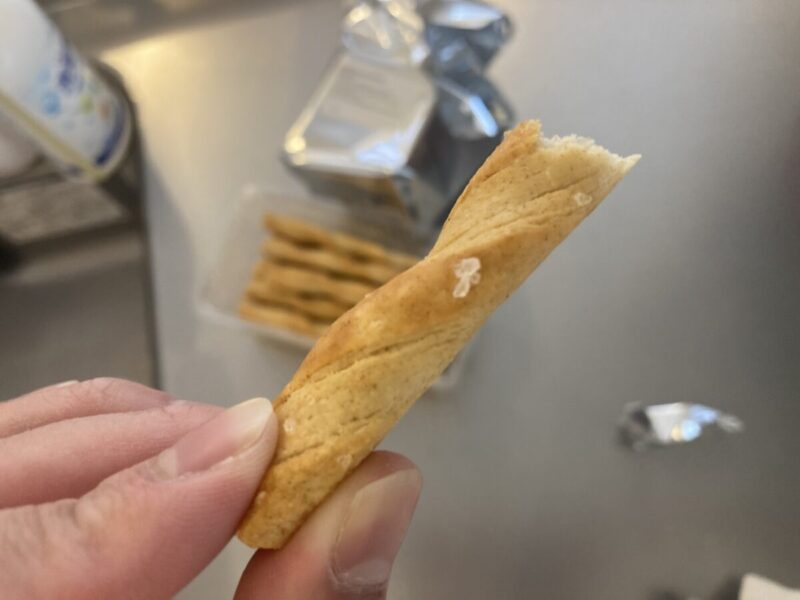 【実食レビュー】コストコのGRIESSONセイボリーペストリースティックアソート