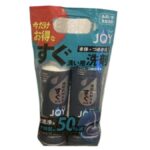 コストコのJOY PROすぐ洗い用 手洗い用食器洗剤