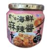 コストコの合食 食べる海鮮麻辣醤