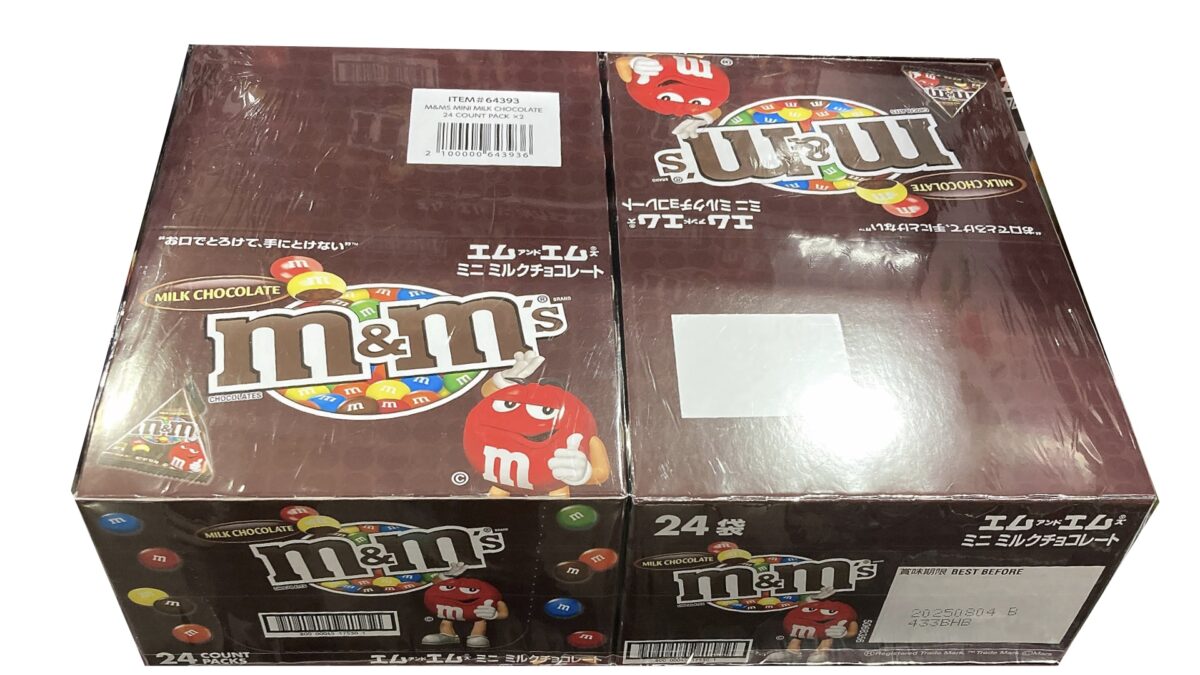 コストコのM&MSミニミルクチョコレート