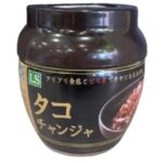 コストコのタコチャンジャ