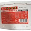 コストコのプリマハム純製国内ラード
